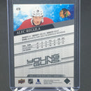 2020 UPPER DECK SERIES TWO - YOUNG GUNS - A. REGULA -
