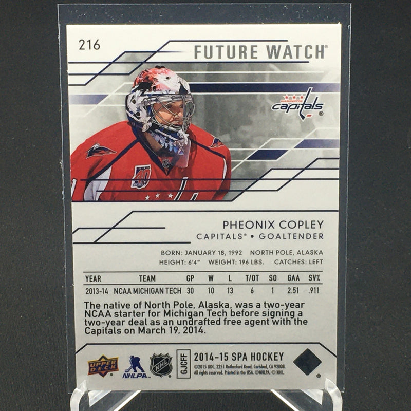 2014 UPPER DECK SP AUTHENTIC - FUTURE WATCH - P. COPLEY - #216 - #'D/999 - RC