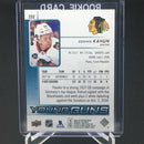2018 UPPER DECK SERIES ONE - YOUNG GUNS - D. KAHUN -