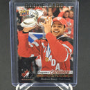 2017 UPPER DECK SERIES TWO - UD CANVAS - PROGRAM OF EXCELLENCE - M. BOWEY -