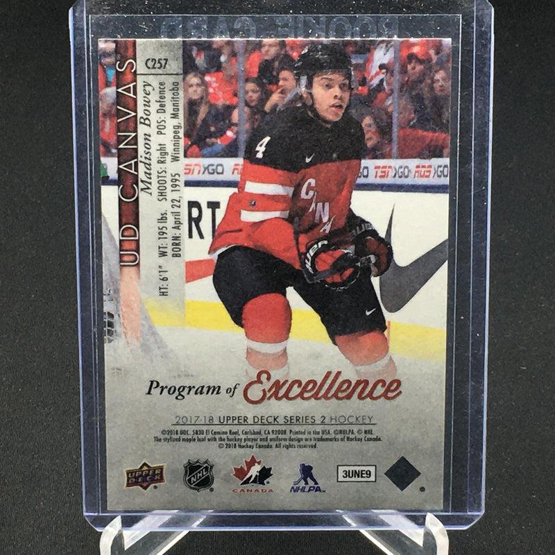 2017 UPPER DECK SERIES TWO - PROGRAM OF EXCELLENCE CANVAS - M. BOWEY -
