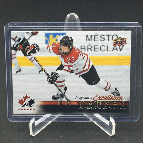 2017 UPPER DECK SERIES TWO - UD CANVAS - PROGRAM OF EXCELLENCE - S. GIRARD - #C265