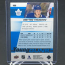 2019 UPPER DECK SERIES TWO - YOUNG GUNS - D. TIMASHOV -