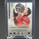 2017 UPPER DECK SERIES TWO - UD CANVAS - PROGRAM OF EXCELLENCE - S. GIRARD -