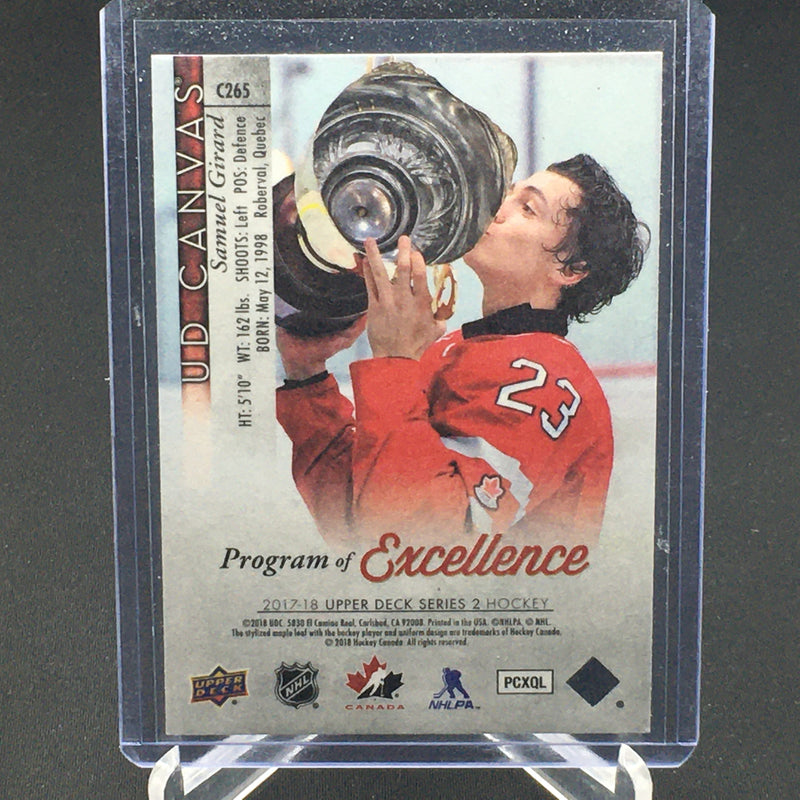 2017 UPPER DECK SERIES TWO - PROGRAM OF EXCELLENCE CANVAS - S. GIRARD -
