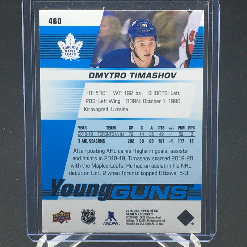 2019 UPPER DECK SERIES TWO - YOUNG GUNS - D. TIMASHOV -