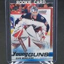 2019 UPPER DECK SERIES TWO - YOUNG GUNS - E. MERZLIKINS -