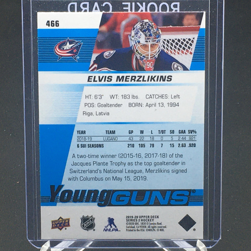 2019 UPPER DECK SERIES TWO - YOUNG GUNS - E. MERZLIKINS -