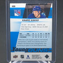2019 UPPER DECK SERIES TWO - YOUNG GUNS - K. KAKKO -