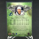 2020 UPPER DECK ARTIFACTS - COPPER - S. STAMKOS - #126 - #'D/299