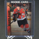 2007 UPPER DECK SERIES ONE - YOUNG GUNS - P. KANE -