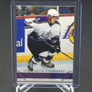 2006 UPPER DECK SERIES ONE - YOUNG GUNS - K. PUSHKAREV -