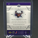 2006 UPPER DECK SERIES ONE - YOUNG GUNS - K. PUSHKAREV -
