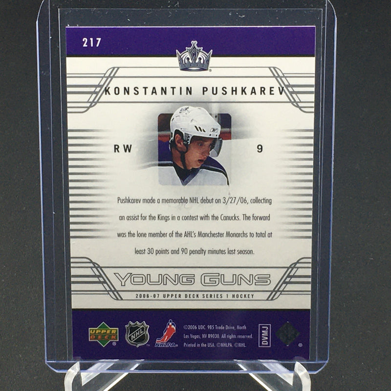 2006 UPPER DECK SERIES ONE - YOUNG GUNS - K. PUSHKAREV -