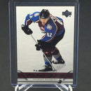 2006 UPPER DECK SERIES ONE - YOUNG GUNS - P. STASTNY -