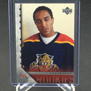 2005 UPPER DECK SERIES TWO - YOUNG GUNS - A. STEWART -