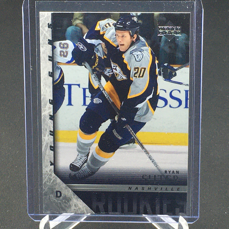 2005 UPPER DECK SERIES TWO - YOUNG GUNS - R. SUTER -