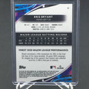 2021 TOPPS FINEST - AQUA SHIMMER - K. BRYANT - #34 - #'D/175