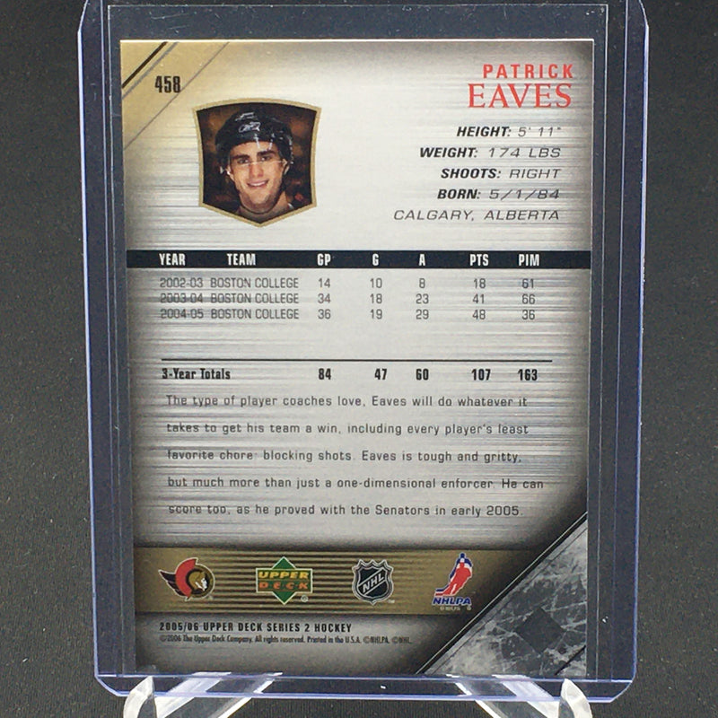 2005 UPPER DECK SERIES TWO - YOUNG GUNS - P. EAVES -