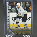 2005 UPPER DECK SERIES TWO - YOUNG GUNS - R. WHITNEY -