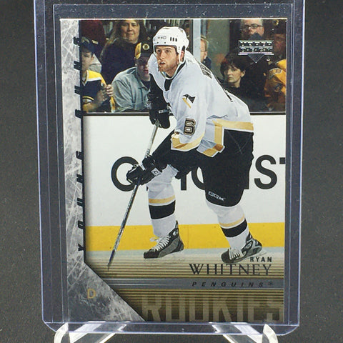 2005 UPPER DECK SERIES TWO - YOUNG GUNS - R. WHITNEY - #461 - RC
