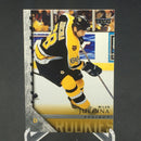 2005 UPPER DECK SERIES TWO - YOUNG GUNS - M. JURCINA -
