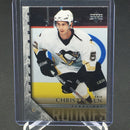 2005 UPPER DECK SERIES TWO - YOUNG GUNS - E. CHRISTENSEN -
