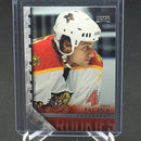 2005 UPPER DECK SERIES TWO - YOUNG GUNS - G. JACINA -