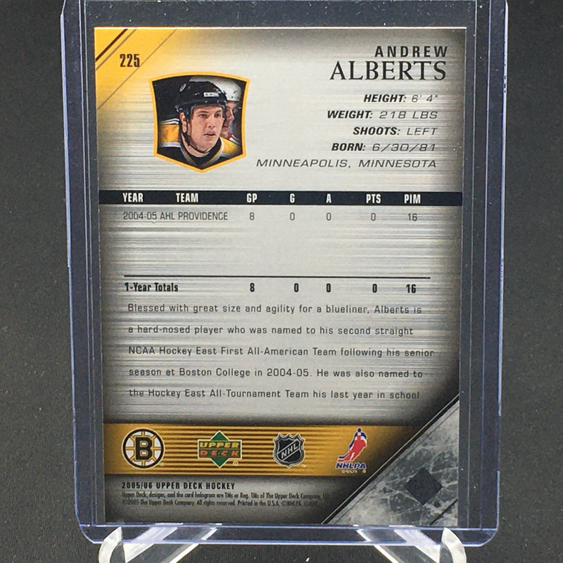 2005 UPPER DECK SERIES ONE - YOUNG GUNS - K. DALLMAN -