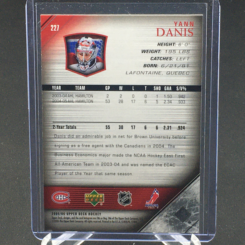 2005 UPPER DECK SERIES ONE - YOUNG GUNS - Y. DENNIS -