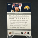 2009 UPPER DECK SERIES TWO - YOUNG GUNS - T. ENNIS -