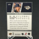 2009 UPPER DECK SERIES TWO - YOUNG GUNS - C. WILSON -