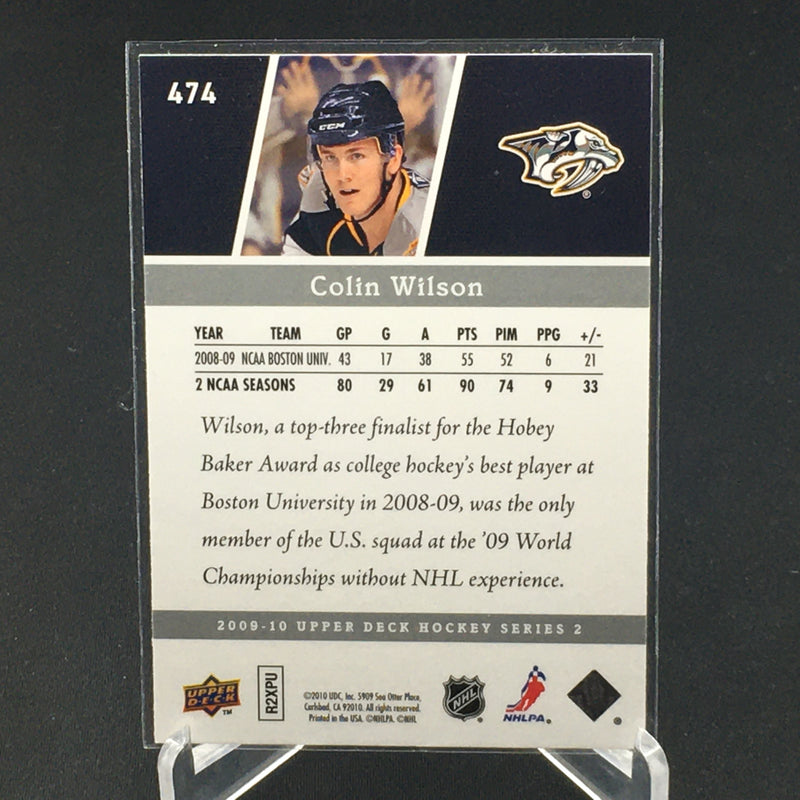 2009 UPPER DECK SERIES TWO - YOUNG GUNS - C. WILSON -