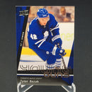 2009 UPPER DECK SERIES TWO - YOUNG GUNS - T. BOZAK -