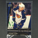 2009 UPPER DECK SERIES ONE - YOUNG GUNS - E. KANE -