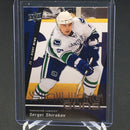 2009 UPPER DECK SERIES ONE - YOUNG GUNS - S. SHIROKOV -
