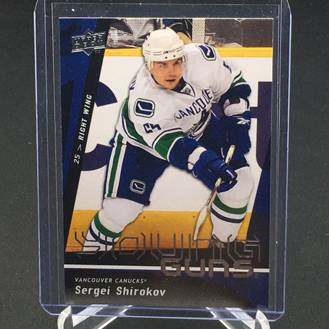 2009 UPPER DECK SERIES ONE - YOUNG GUNS - S. SHIROKOV - #209 - RC