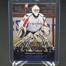 2008 UPPER DECK SERIES TWO - YOUNG GUNS - S. VARLAMOV -