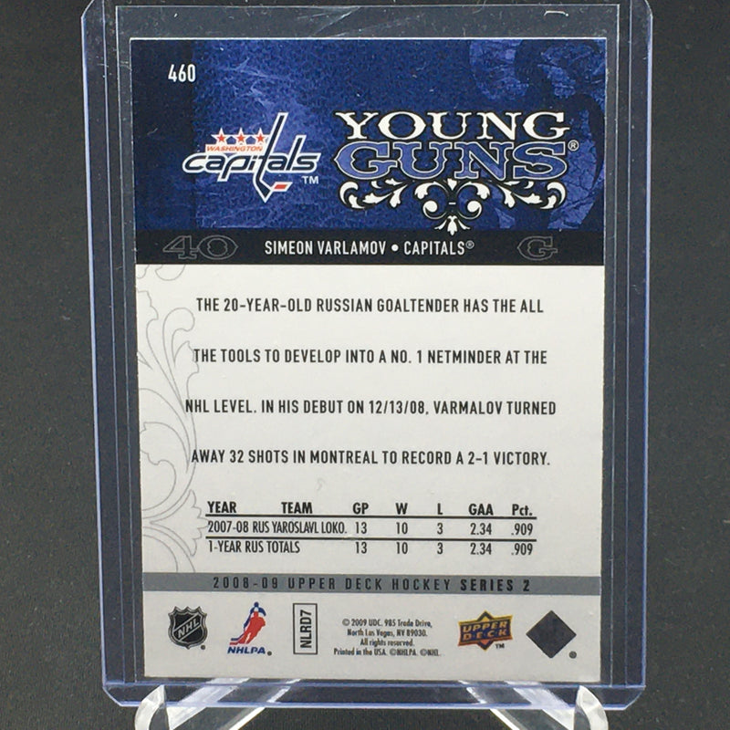 2008 UPPER DECK SERIES TWO - YOUNG GUNS - S. VARLAMOV -