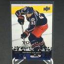 2008 UPPER DECK SERIES ONE - YOUNG GUNS - J. VORACEK -