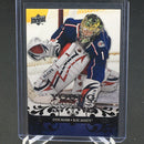 2008 UPPER DECK SERIES ONE - YOUNG GUNS - S. MASON -