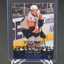 2008 UPPER DECK SERIES ONE - YOUNG GUNS - K. OKPOSO -