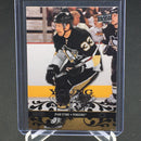 2008 UPPER DECK SERIES ONE - YOUNG GUNS - R. STONE -