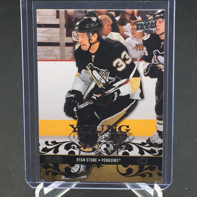 2008 UPPER DECK SERIES ONE - YOUNG GUNS - R. STONE -