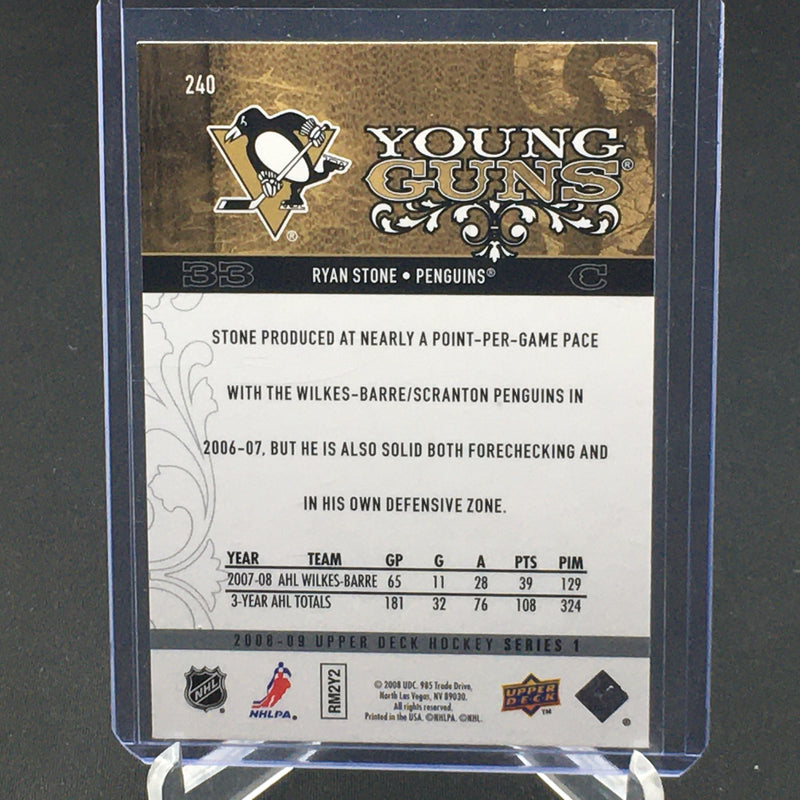 2008 UPPER DECK SERIES ONE - YOUNG GUNS - R. STONE -