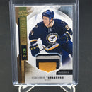 2015 UPPER DECK PREMIER - V. TARASENKO - #2 - #D'/25