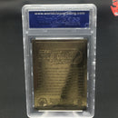 2004 MERRICK MINT LASER LINE GOLD - GOLD SIGNATURE EDITION - M. LOWELL -