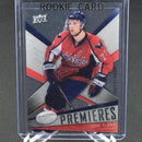2008 UPPER DECK ICE PREMIERES - SINGLES - SELECT YOUR PLAYER
