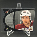 2014 UPPER DECK SPX - RETRO - B. GORMLEY -