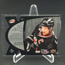 2014 UPPER DECK SPX - RETRO - E. STAAL -